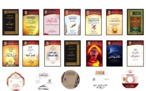 طباعة الكتب