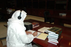 مراجعة وتدقيق